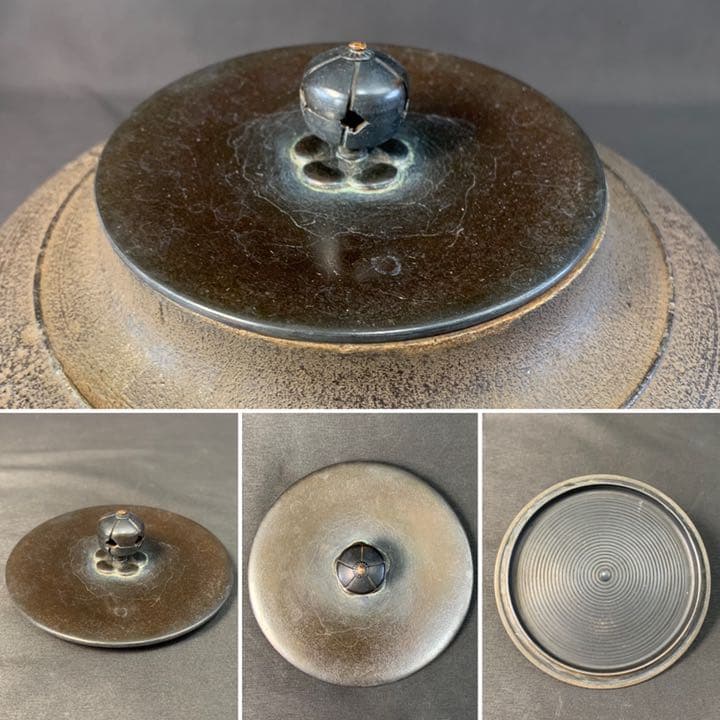 D866 送料無料 真形釜 浜松地紋 釜師浄義 茶釜 在銘 茶道具