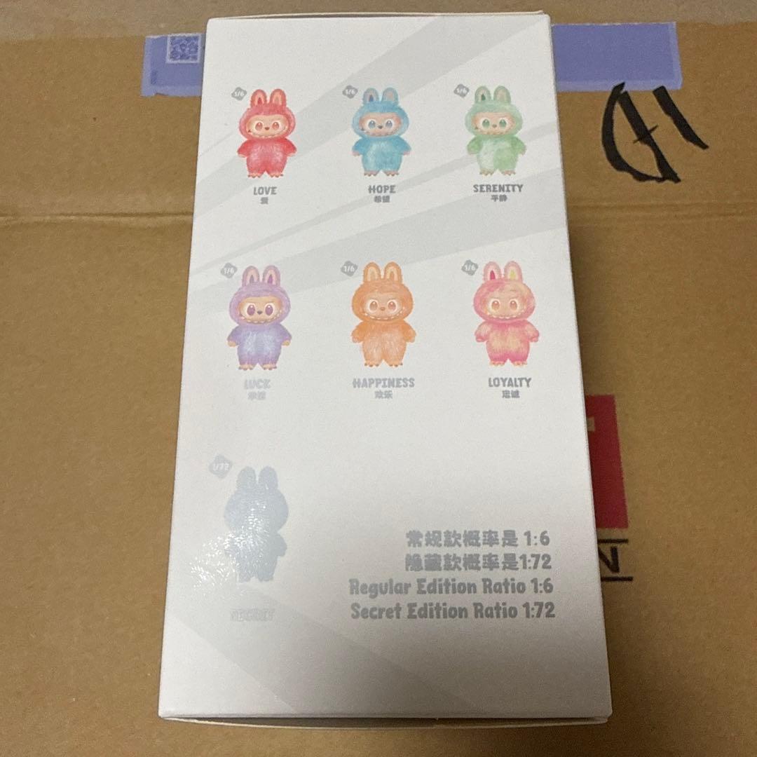 正規品 ラブブ Big into Energyシークレット ID secret