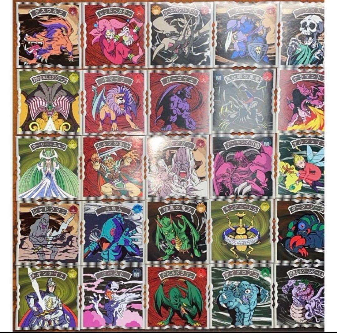 遊戯王】フルコンプ【トップガム】