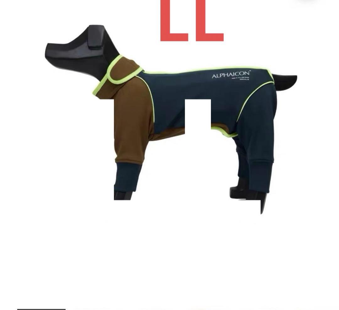 ALPHAICON 新品 ダブルフルドックガード アルファアイコン LL W.FULL DOG GUARD ダブルフルドッグガード MIDNIGHT COCOA
