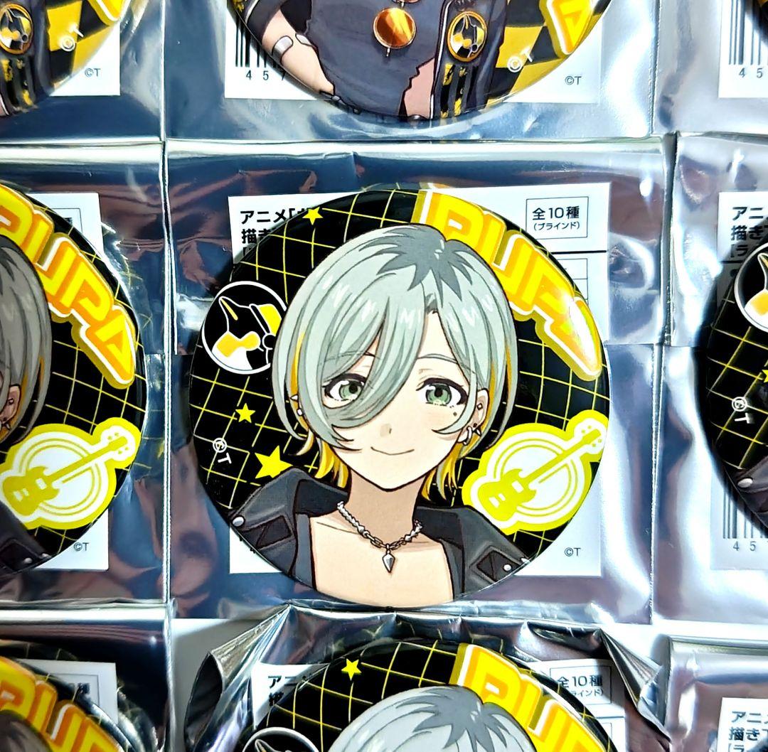 ガールズバンドクライ　ルパ　缶バッジ　18点　ドンキ限定　ライダーズver