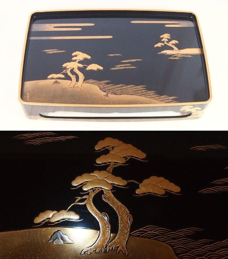 高級・良品】輪島塗 五島屋謹製 光甫作 松島蒔絵 屠蘇器 三つ揃