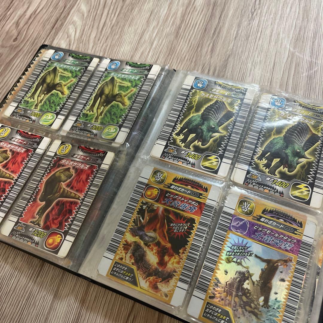 古代王者　恐竜キング　カード　ファイル　平成レトロ　SEGA