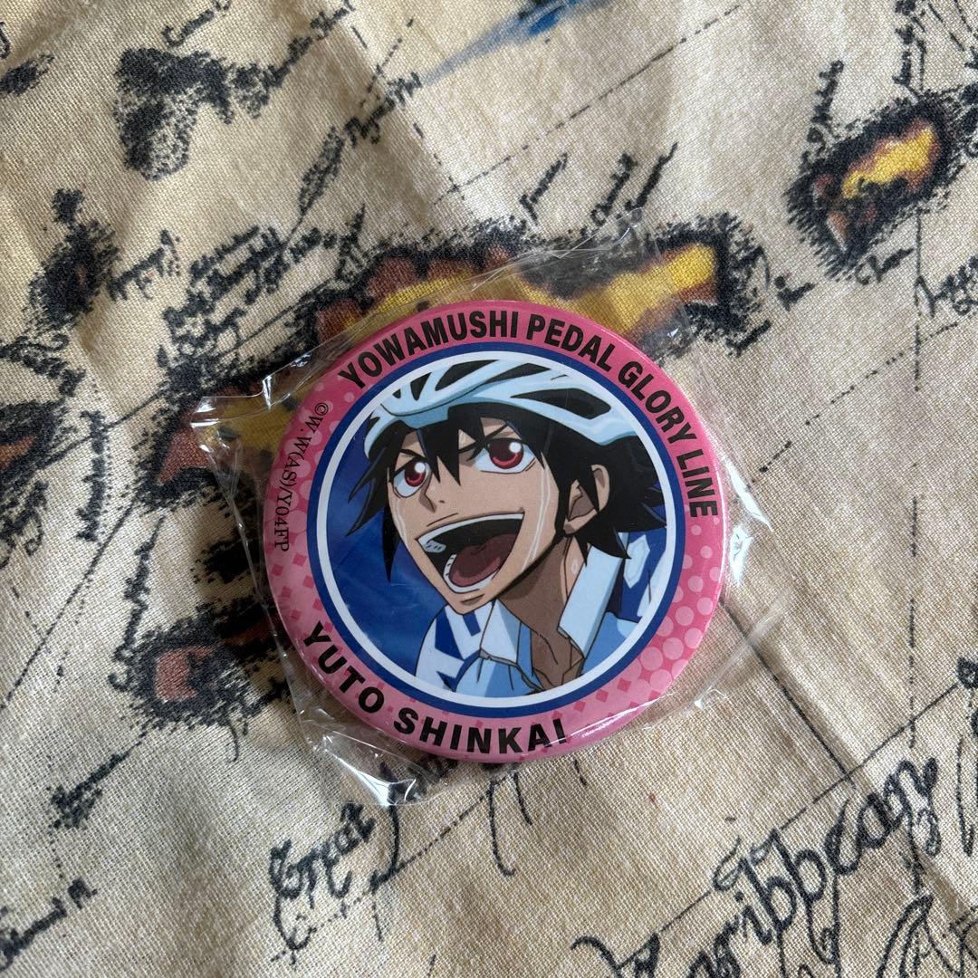 弱虫ペダル 新開悠人 缶バッジ - メルカリ