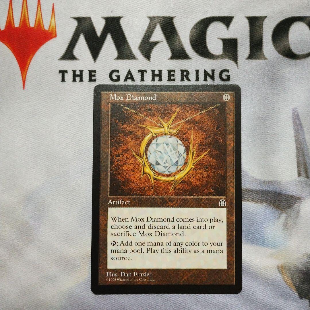 MTG】Mox Diamondモックス・ダイアモンド 英語版English
