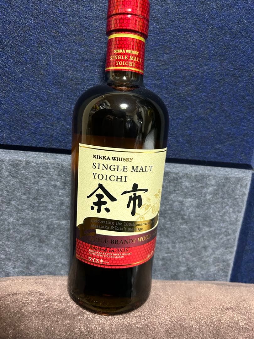 余市アップルブランデーウッドフィニッシュ2020