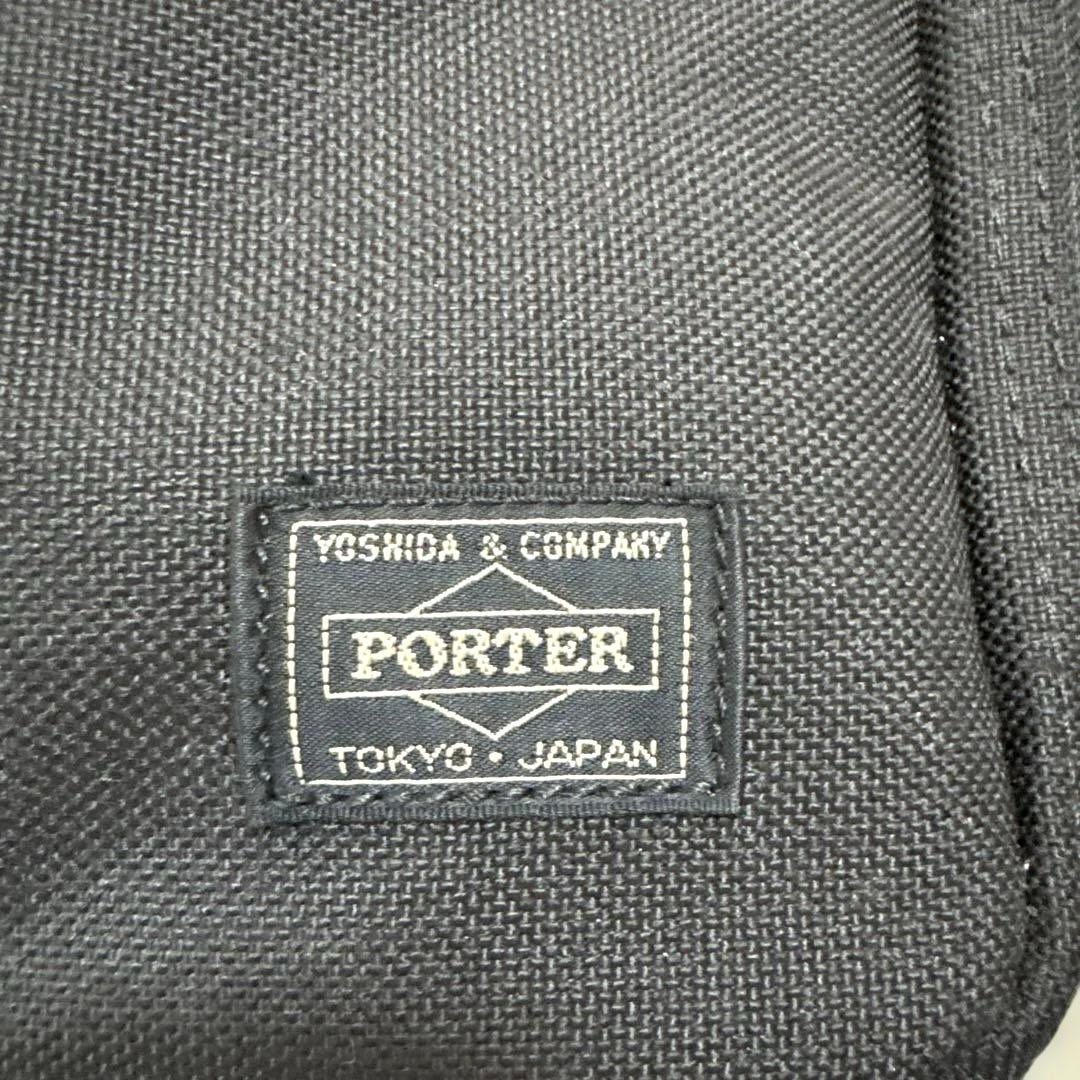 ポーター　テンション　2WAY ブリーフケース　ビジネスバッグ