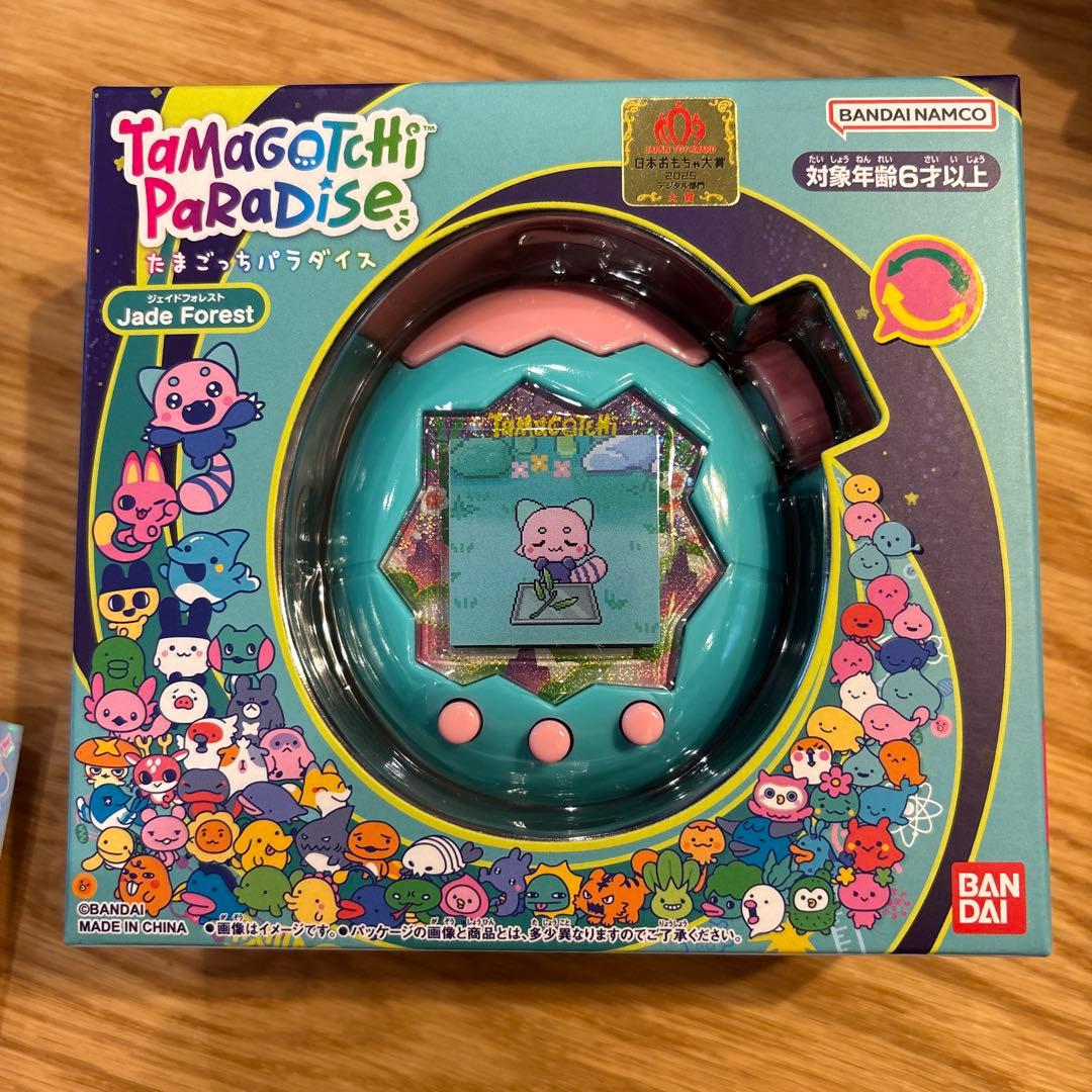 たまごっちパラダイス くちぱっスペシャルセット