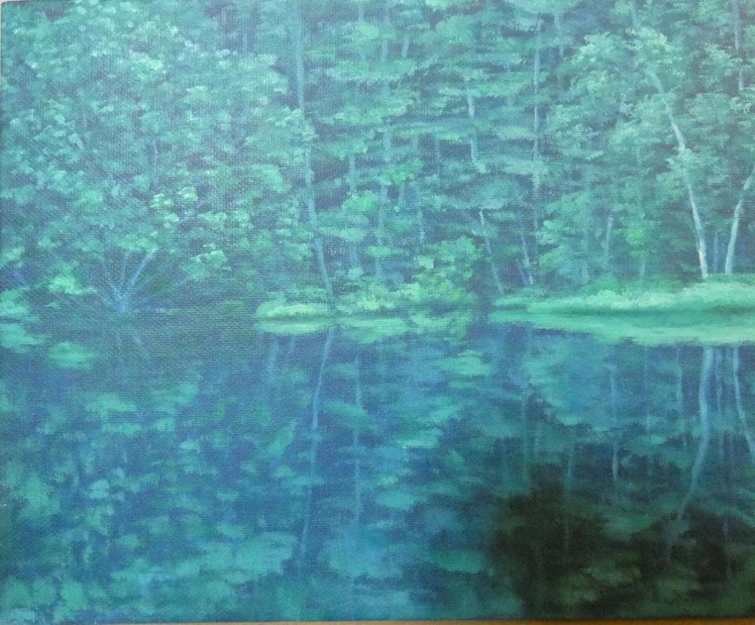 絵画 風景　額付き　東山魁夷　 M10 【　緑の詩　】手描き