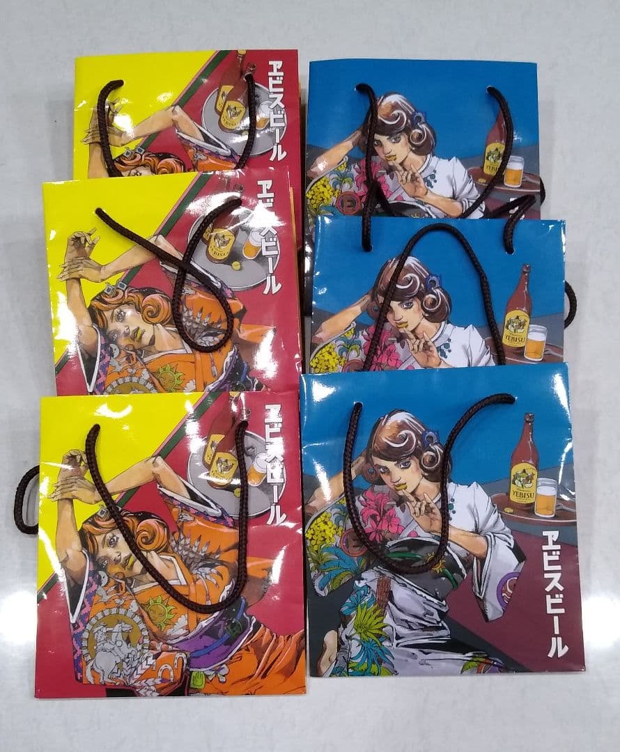 エビスビール × 荒木飛呂彦 ジョジョ グッズセット各2種
