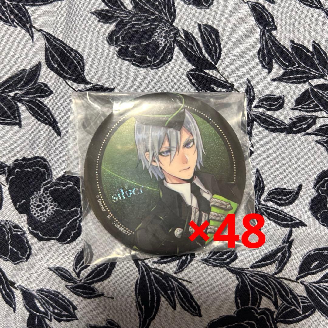 シルバー ツイステ カプ缶 缶バッジ 寮服 - cataloguedislab.com