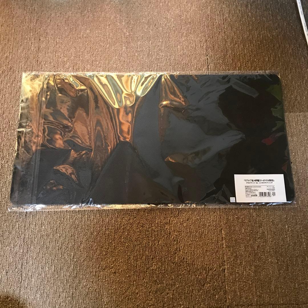 虹ヶ咲学園スクールアイドル同好会 デスクマット Ver.ニジガクラブソング