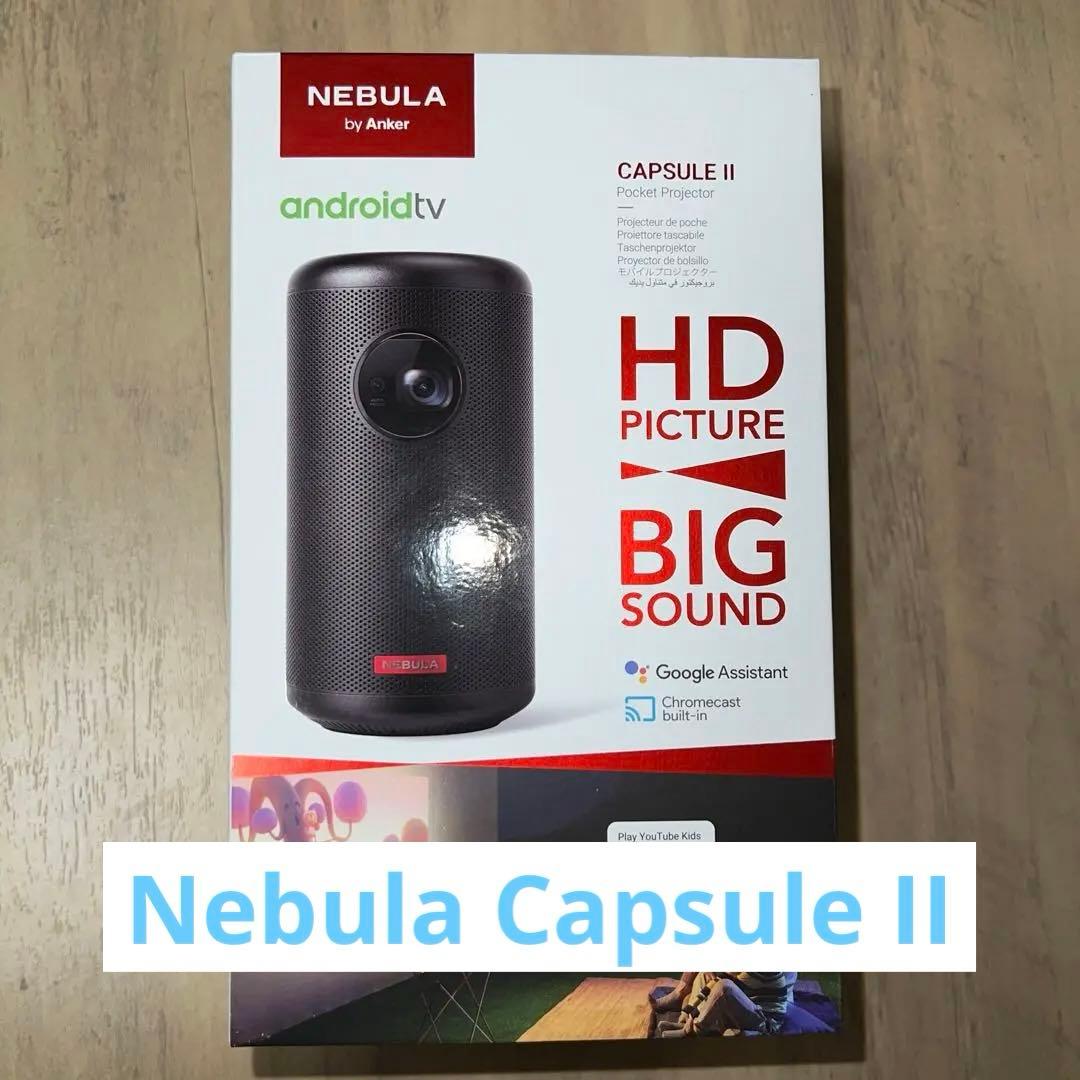 ジグソーパズル フレッド・ストーン サラブレッド イターナル レガシー