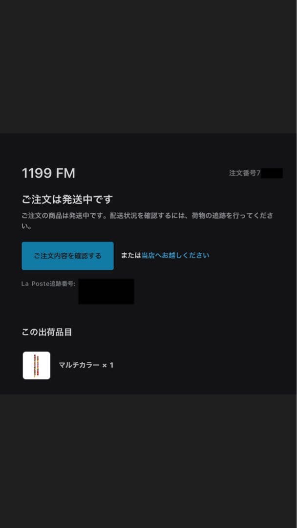 アクセサリー bazo1199 27club bracelet