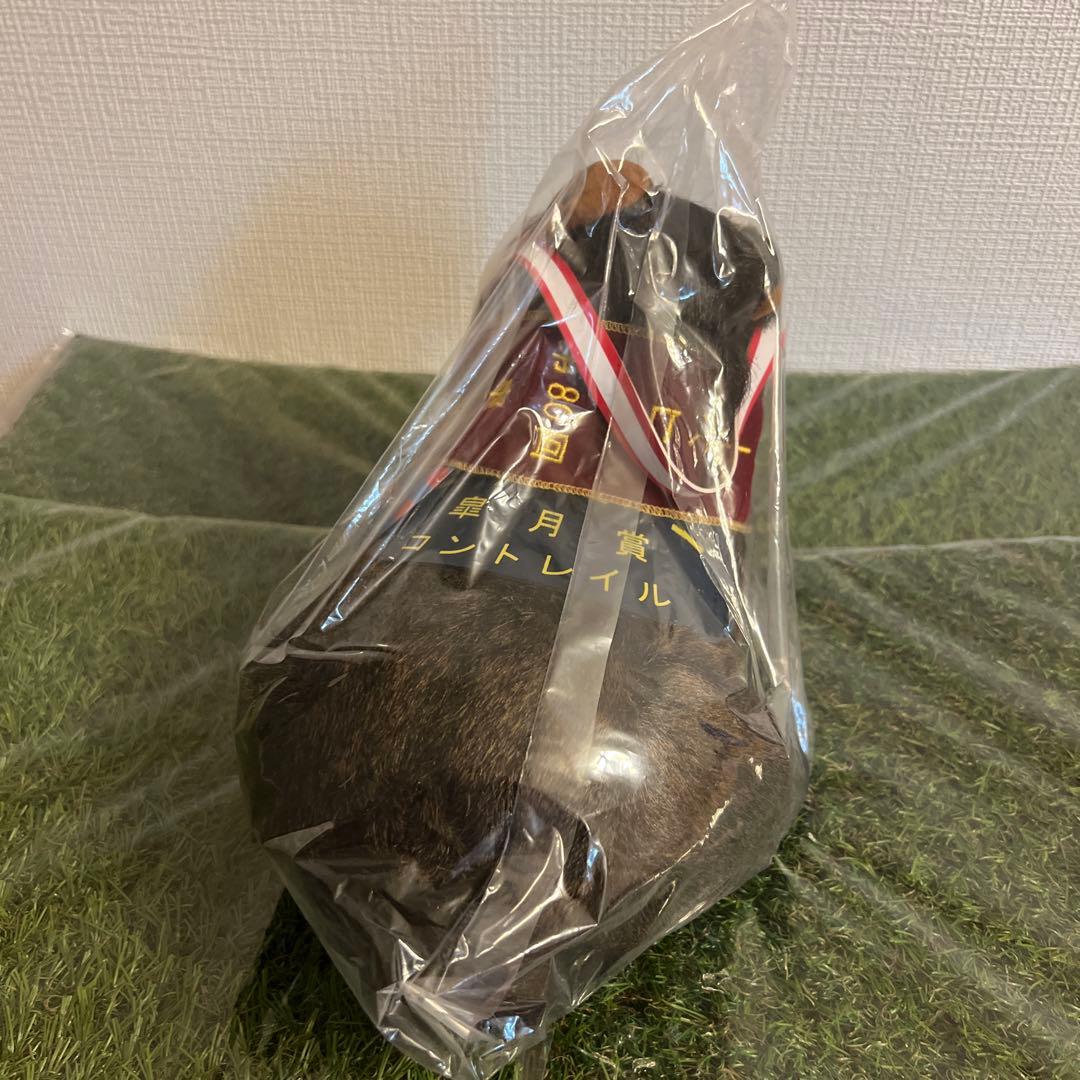 AVANTI社製 Sサイズ　ぬいぐるみ コントレイル 皐月賞 ダービー 菊花賞