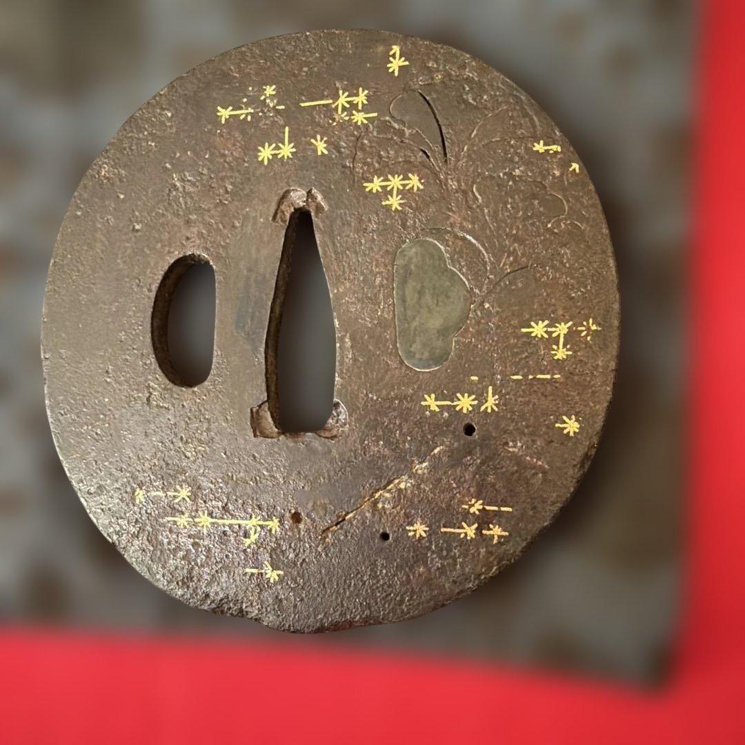 鍔　古鉄地　時代古美術　時代 古鍔 鉄地 丸形 武具 刀装具