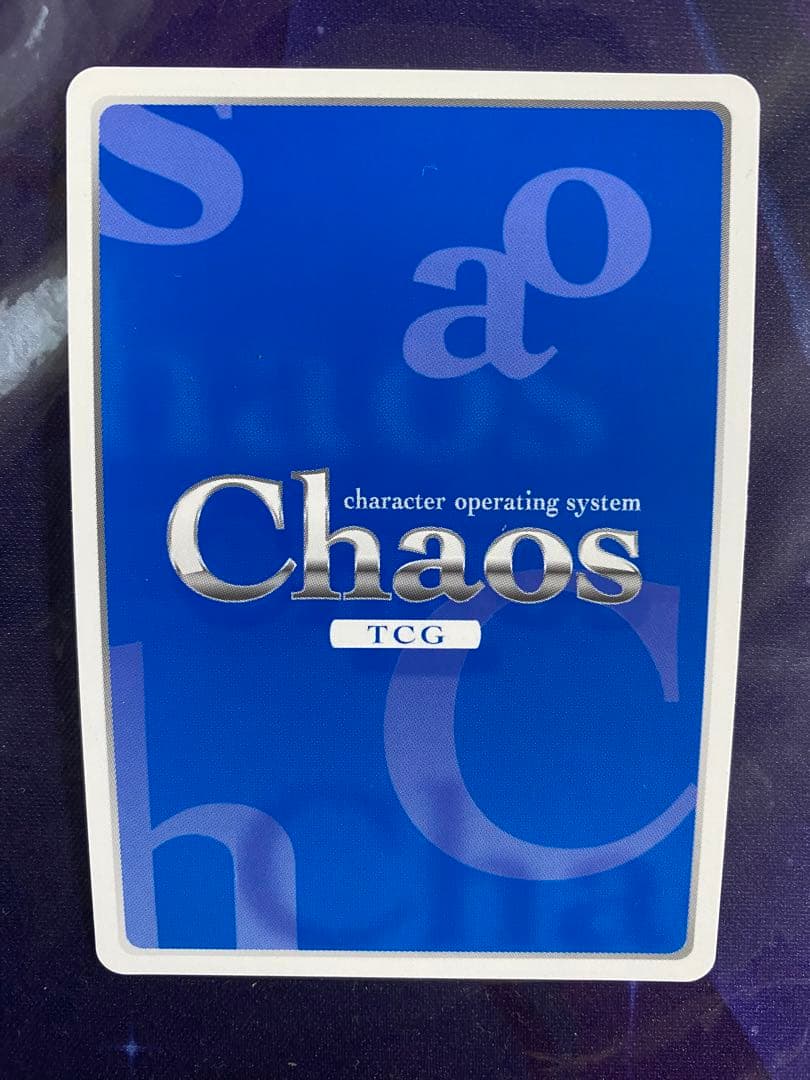 カオス chaosTCG IS ひと夏の思い出 「凰鈴音」SP サイン