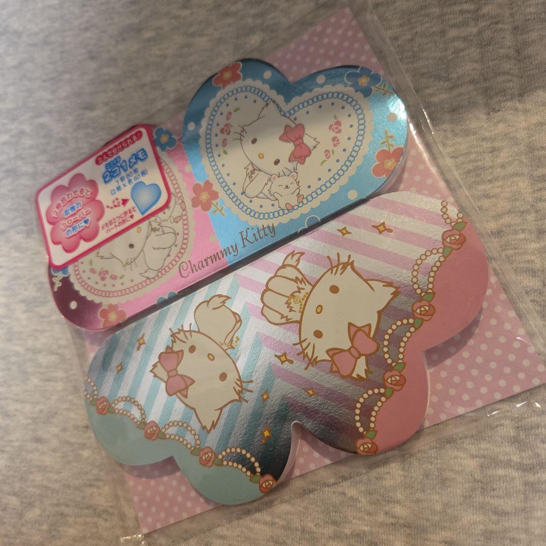 レア　チャーミーキティ　メモ帳 チャーミーキティ シール帳 メモ 激レア サンリオ チャーミー キティ