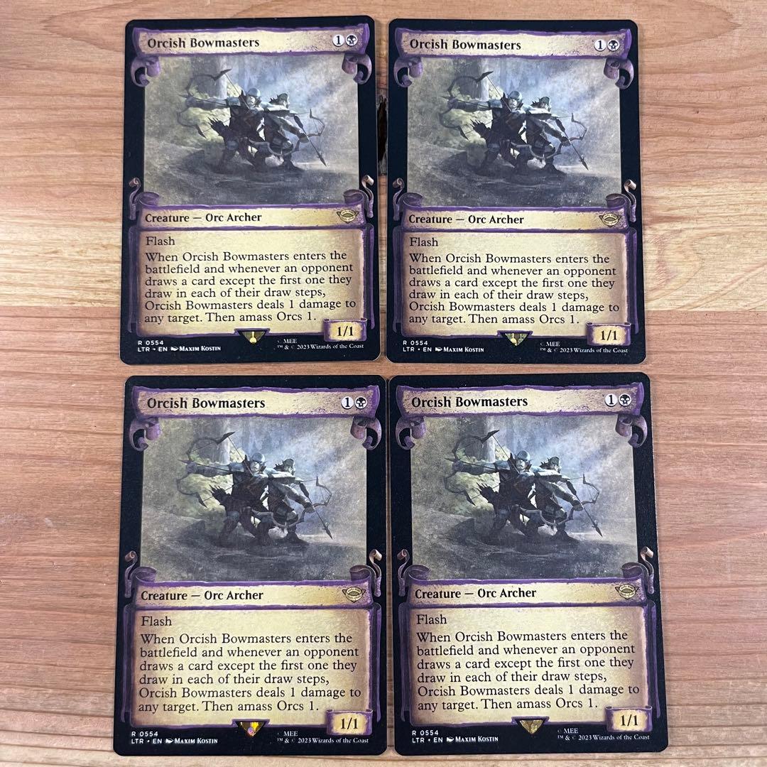 特価最安、期間限定】オークの弓使い4枚セットMTG