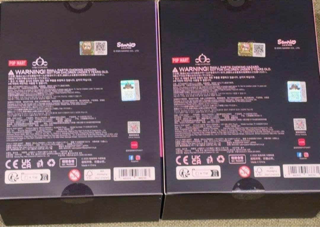 セット ポップマート スカルパンダ クロミ マイメロ