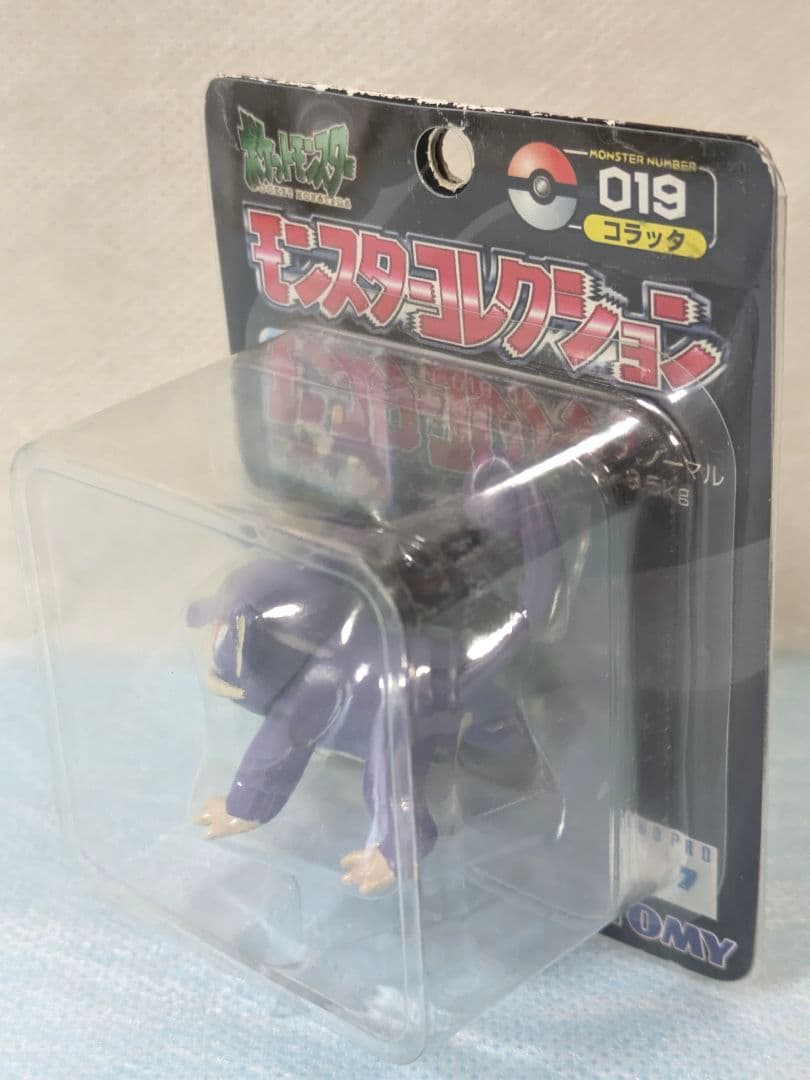 モンコレ 初期トミー製 コラッタ - メルカリ