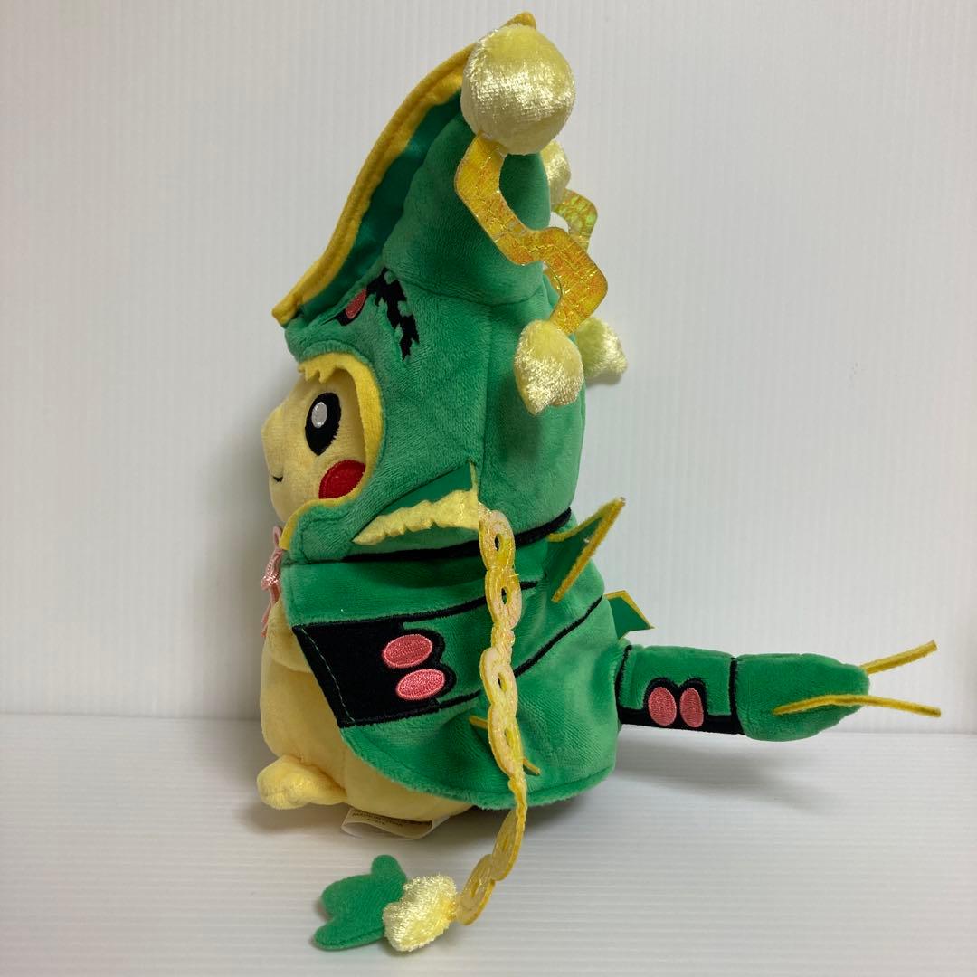 メガレックウザのポンチョを着たピカチュウ ぬいぐるみ 2016 ポケモン