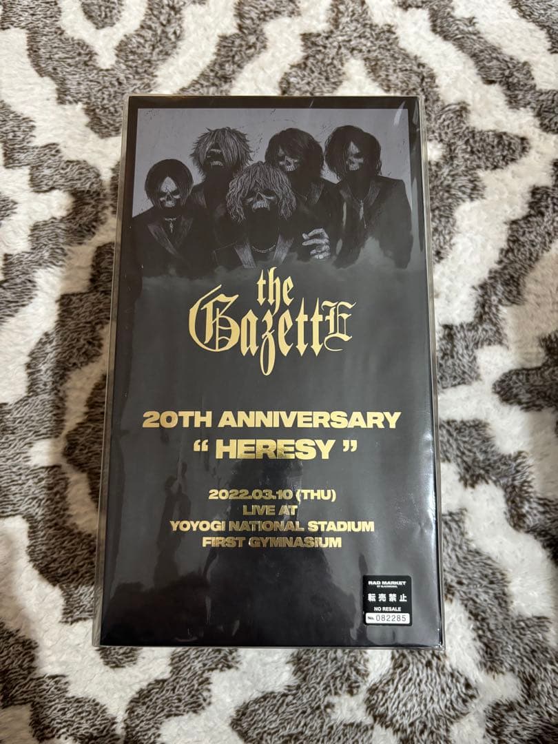 ミュージシャン 20th Anniversary BIG BEA / RUKI