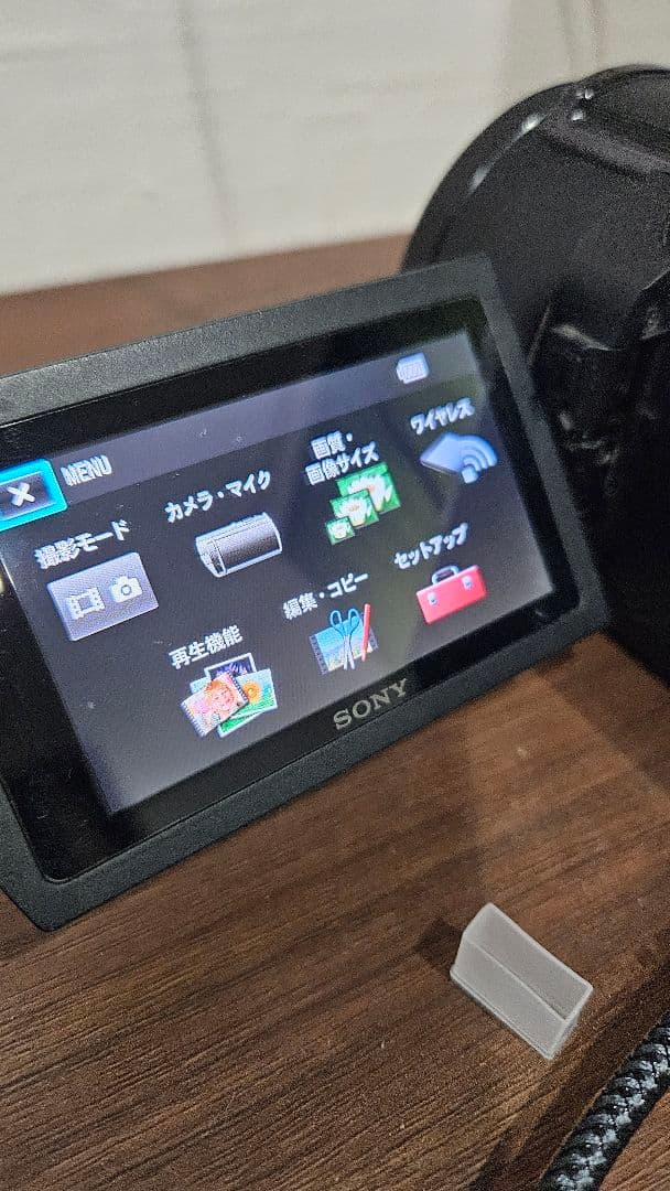 SONY 4K ビデオカメラ本体　FDR-AX55 訳あり