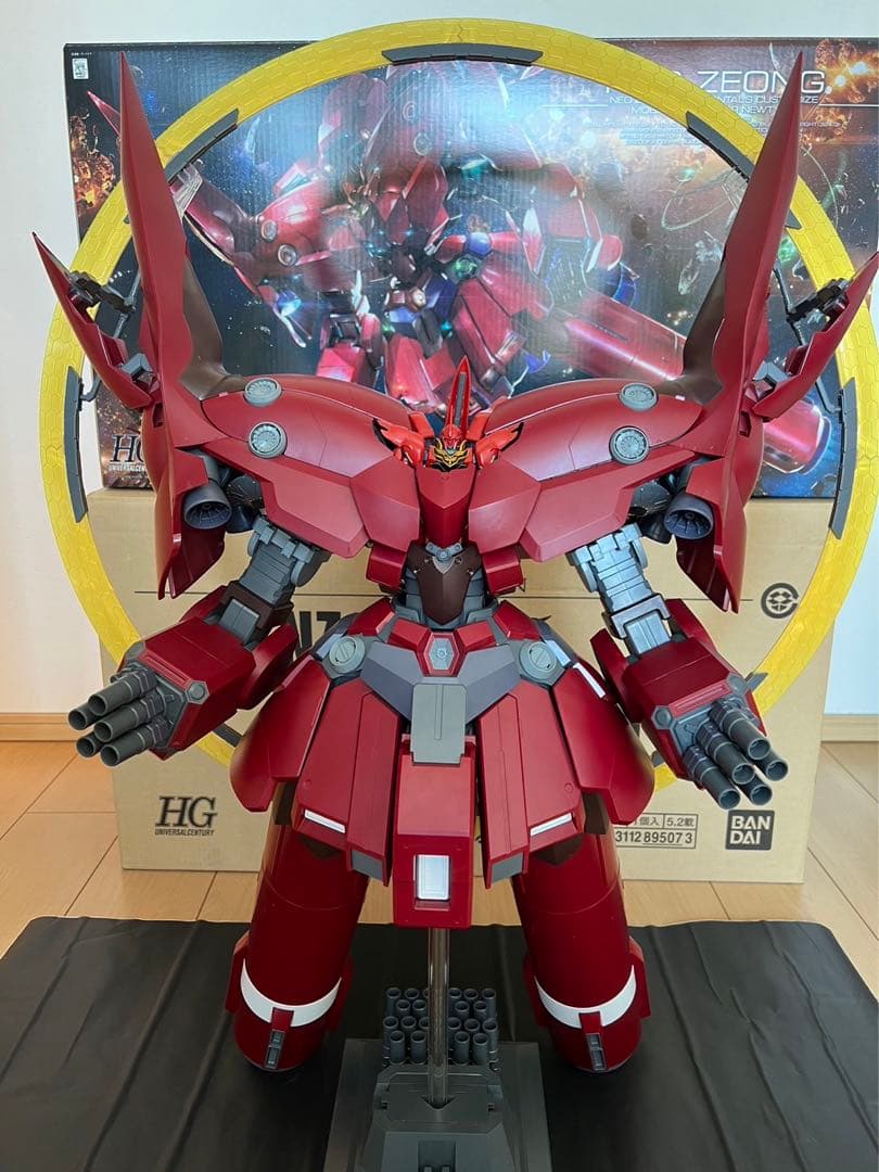 HGUCセカンドネオジオング＆サイコシャード