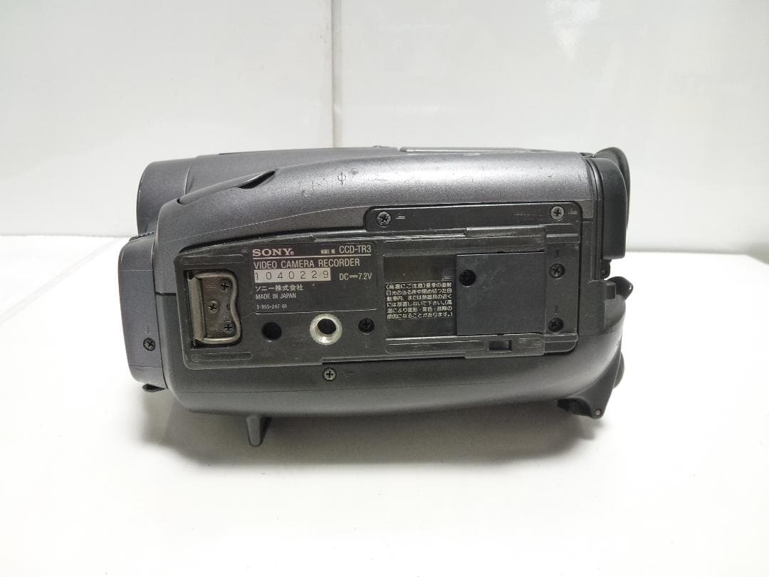 希少　大人気　動作品　ソニーSONY ビデオカメラレコーダー CCD-TR3