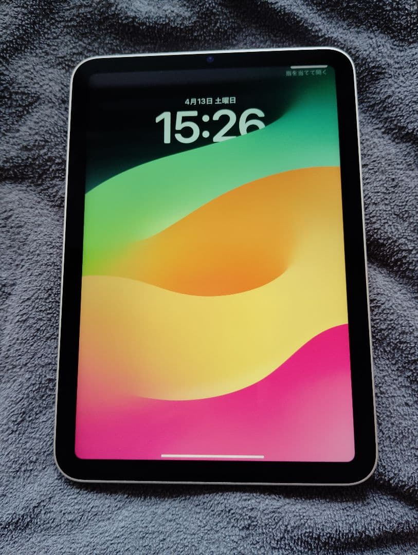 iPad mini (第6世代) Wi-Fi 64GB スターライト