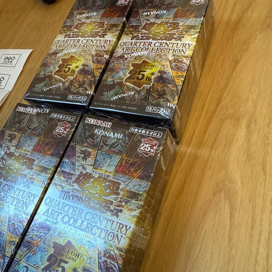 遊戯王クォーターセンチュリーアートコレクション　25th 4boxシュリンク付き