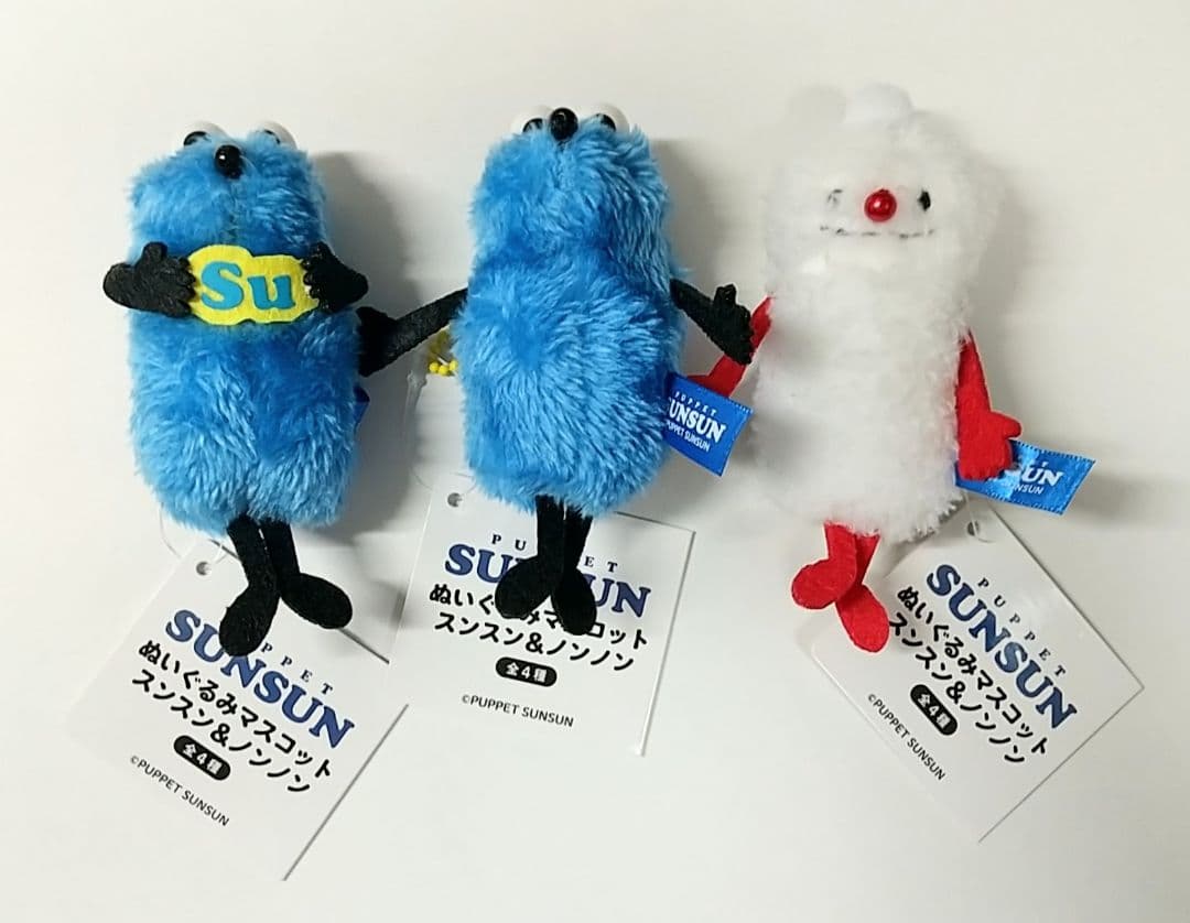 パペットスンスン タオル ノンノン スンスン 3種セット PUPPET SUNSUN