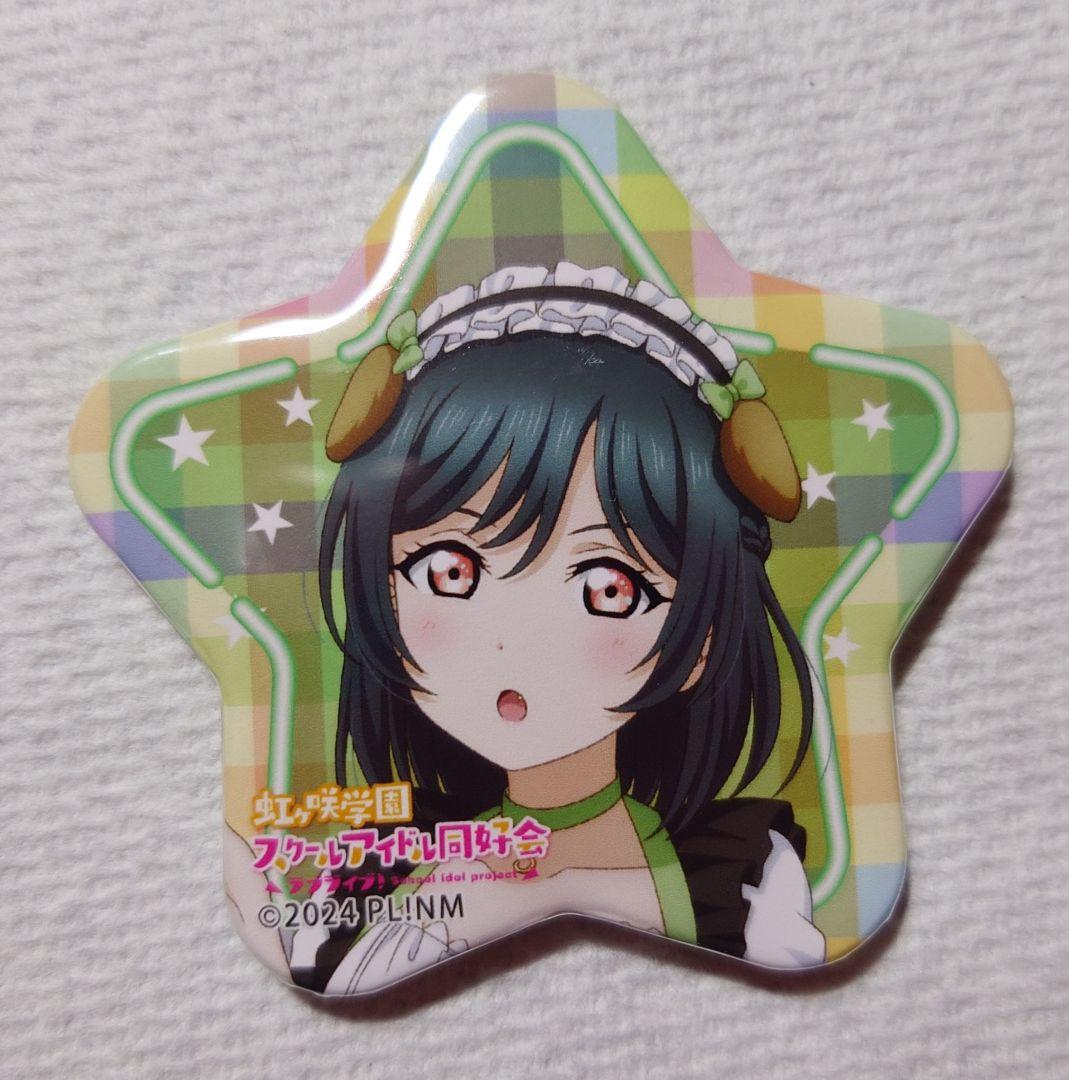 ラブライブ 虹ヶ咲 ゲーマーズ 限定 缶バッジ アニマルメイド 三船栞子