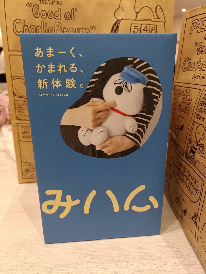 ✴入手困難✴新品未開封✴スヌーピーミュージアム✴限定✴甘噛み