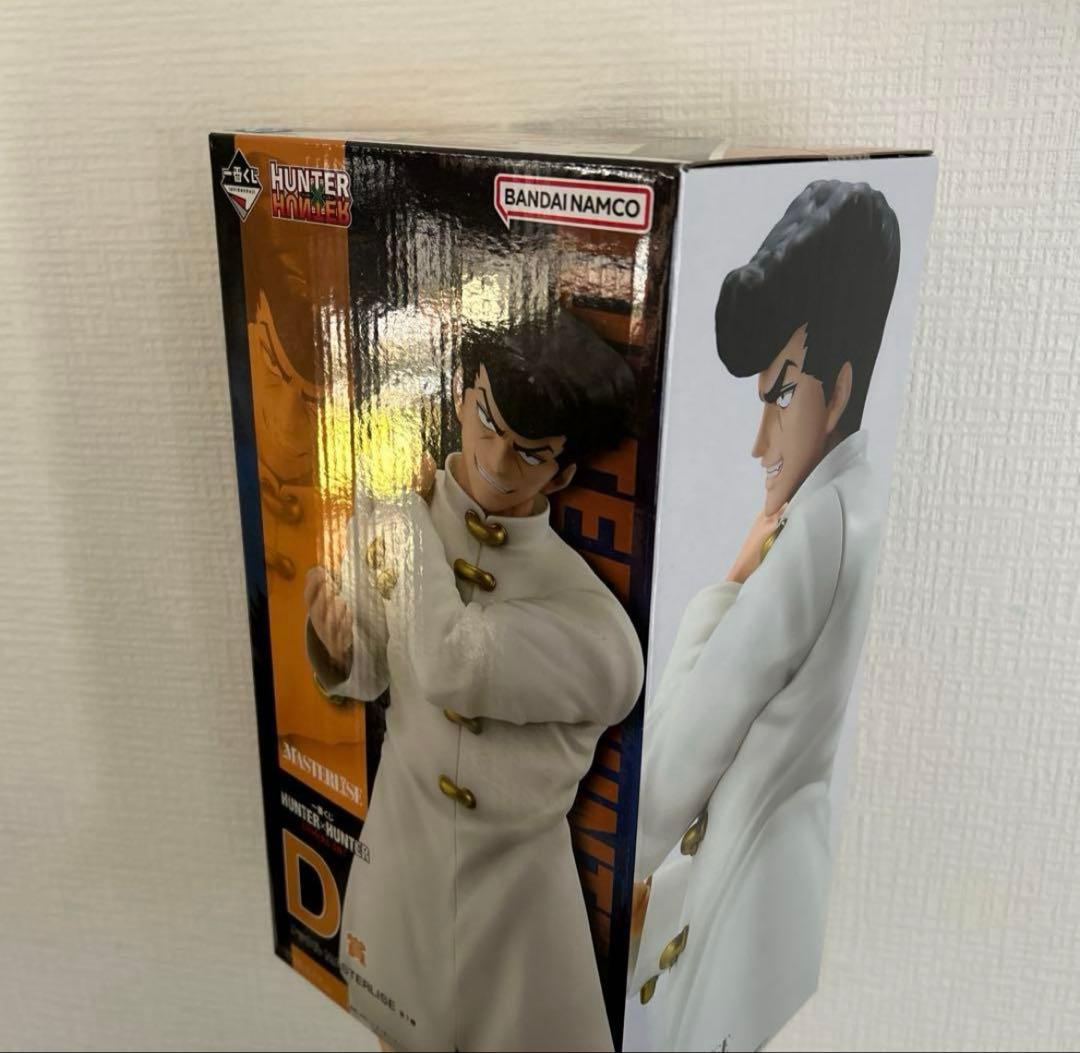 HUNTER×HUNTER ナックル MASTERLISEフィギュア 一番くじ ハンター
