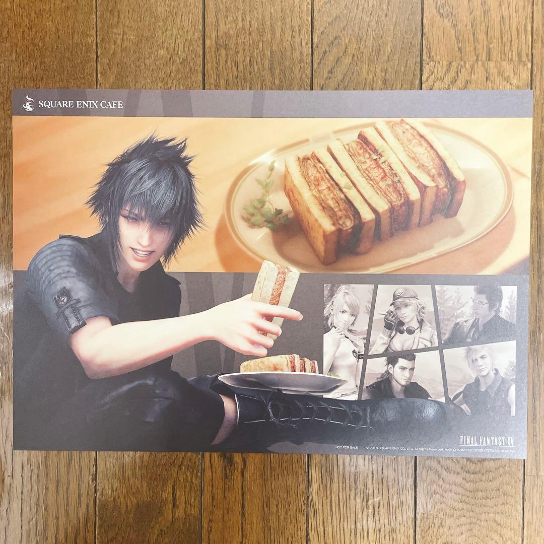 ファイナルファンタジー15 スクエニカフェ 第2弾 ランチョン7枚セット