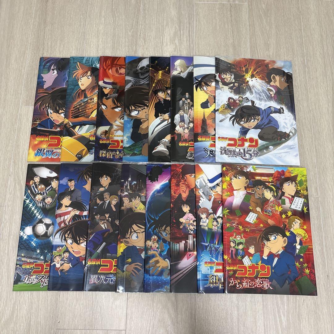 オンゲキ 直筆サイン色紙 三角葵 春野杏