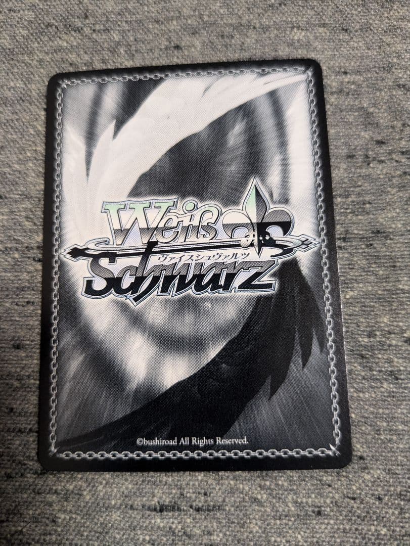 ヴァイスシュヴァルツ 開花した超能力 モモ SEC+ ダンダダン