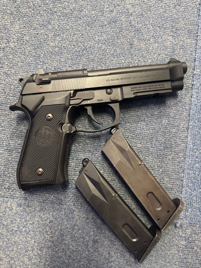 東京マルイ M9A1 ガスブローバック　ガスガン