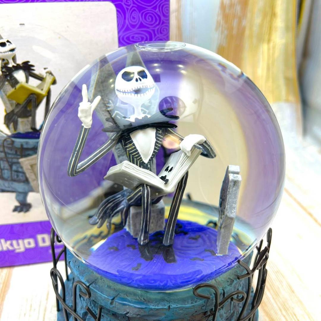 ナイトメアビフォアクリスマス★ジャック Jack ゼロ スノーグローブ