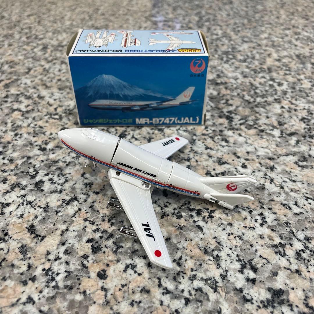 ☆JAL 非売品 ジャンボジェットロボ MR-B747 バンダイ マシンロボ格安