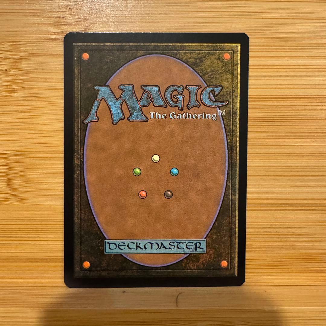 ボーダーレス 司書、ワン・シー・トン 日本語版 アバター 伝説の少年