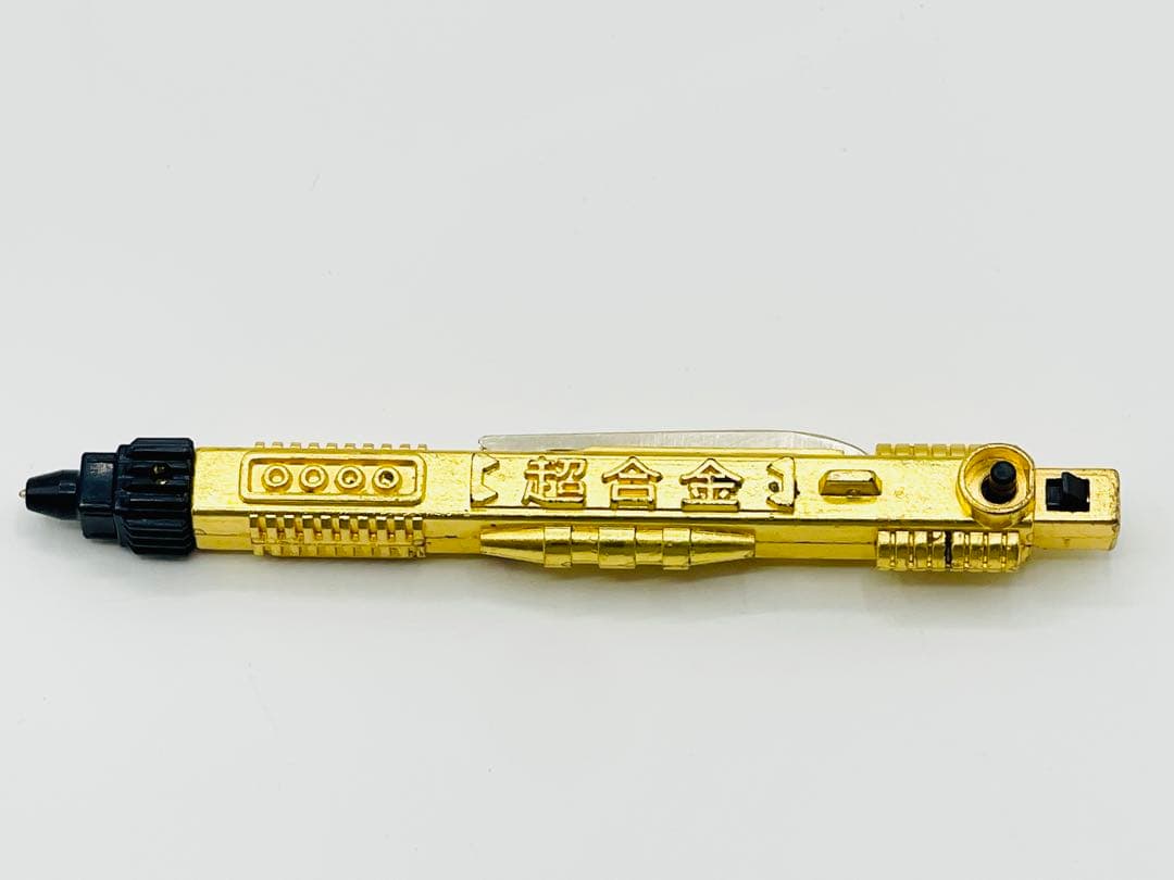 非売品 超合金 ボールペン ポピー ポピニカ 製造エラー ロケットパンチ