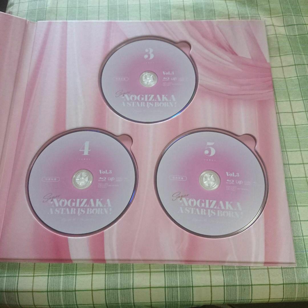 ★ぴよ太さま★