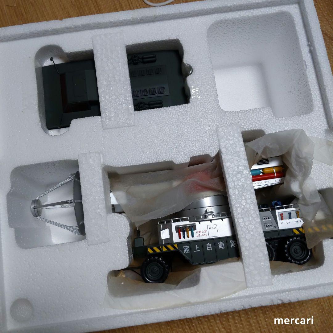 ゴジラ 陸上自衛隊 70式メーサー殺獣光線車 ゴジラ対ガイガンモデル 新世紀合金