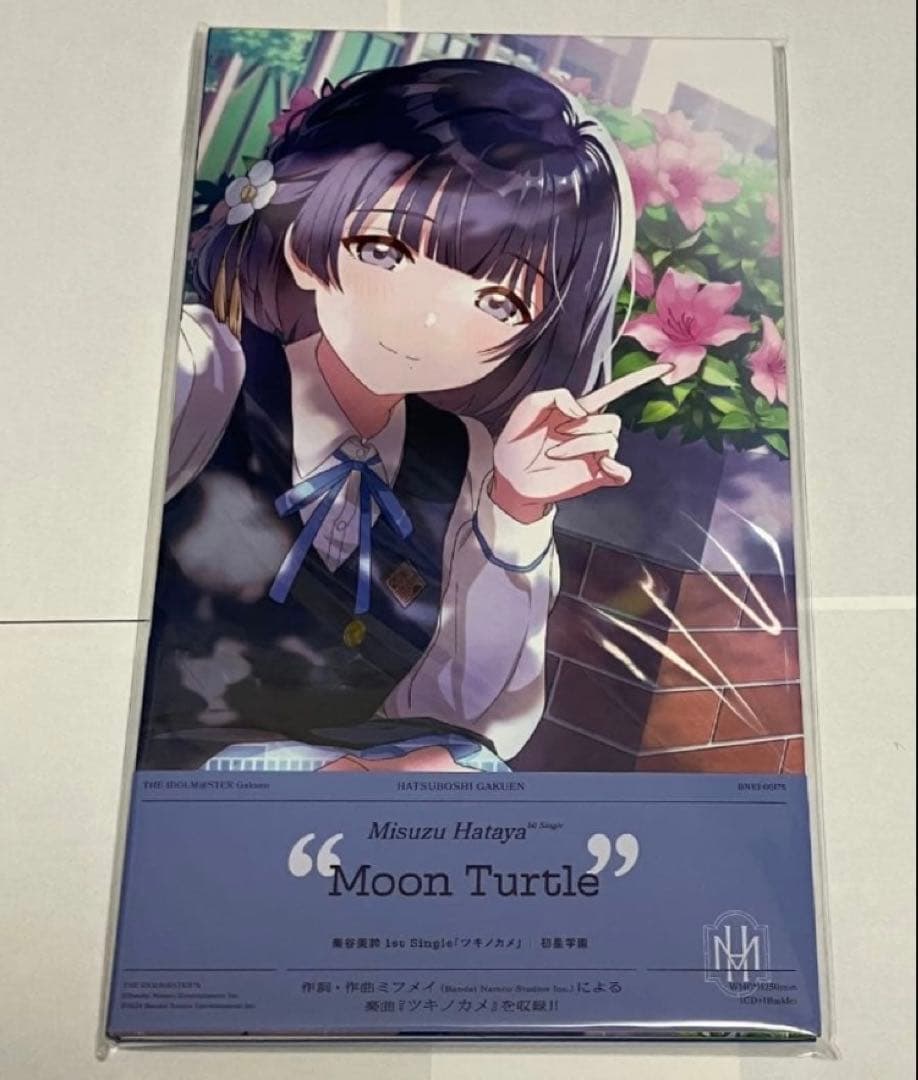 【まとめ売り】　秦谷美鈴　グッズセット