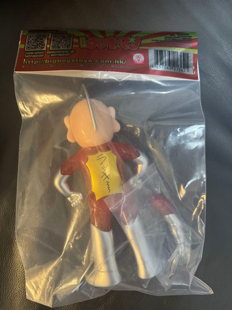 とっても！ ラッキーマン イベント限定版 メタリックグリッター ソフビ