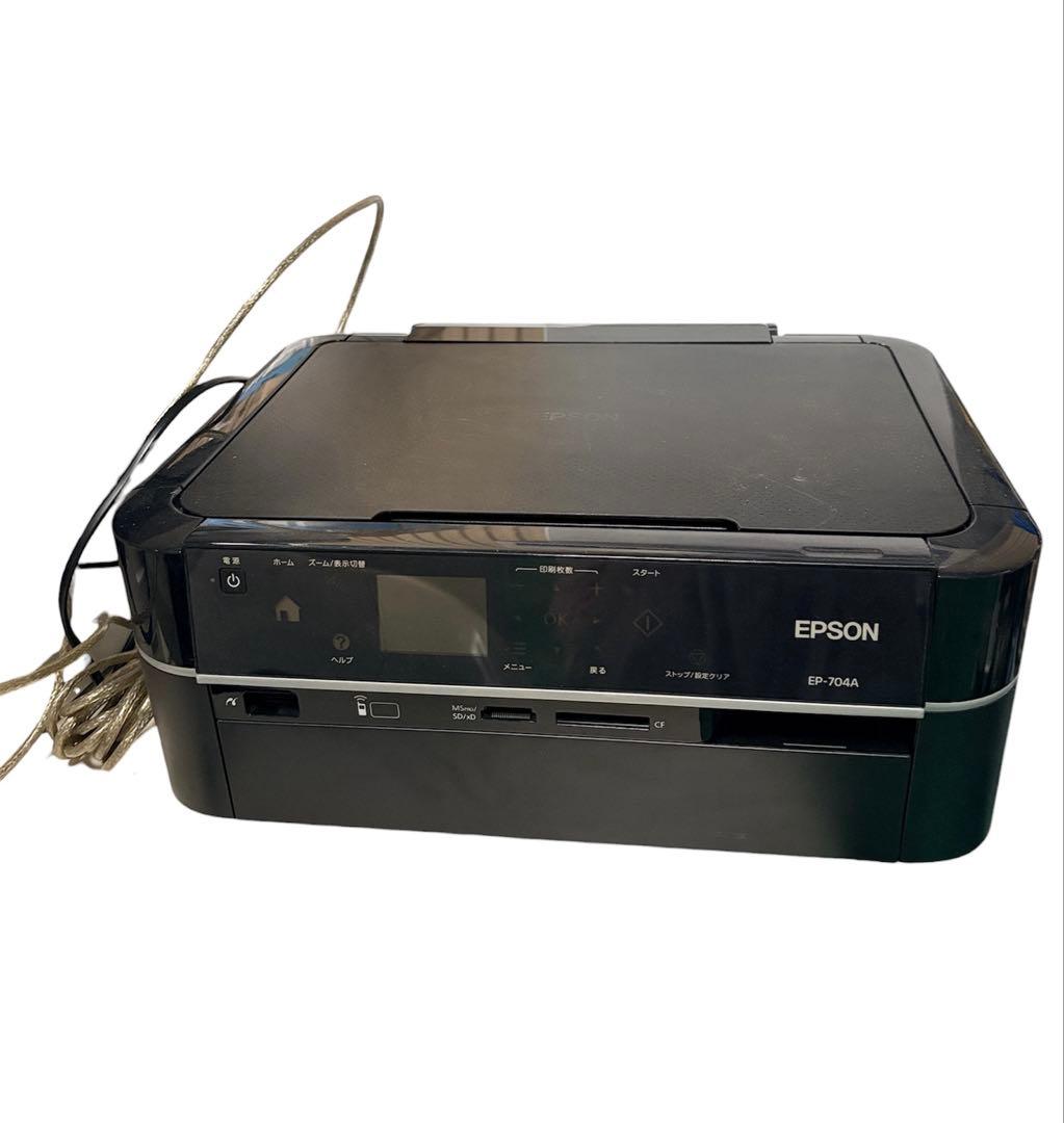 中古】EP-704A エプソン インクジェット プリンター 複合機 - メルカリ