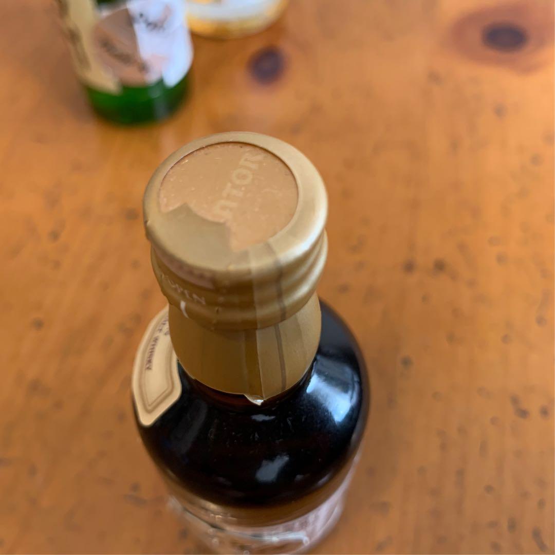 サントリー 山崎12年 白州12年 響17年 50ml 3本ミニボトルセット